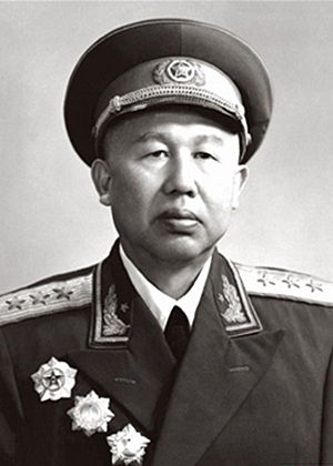 王平